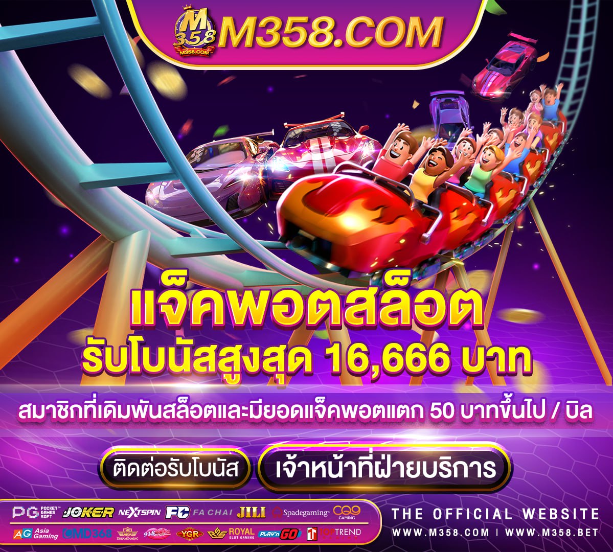 pg in indirapuram ezslot คูปอง